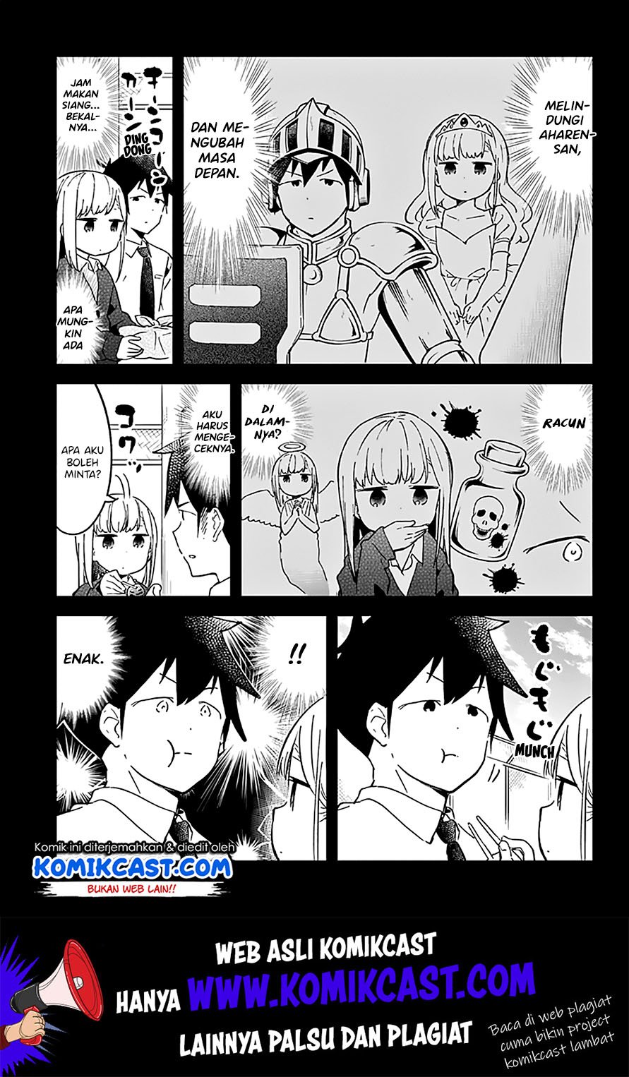 aharen-san-wa-hakarenai - Chapter: 33