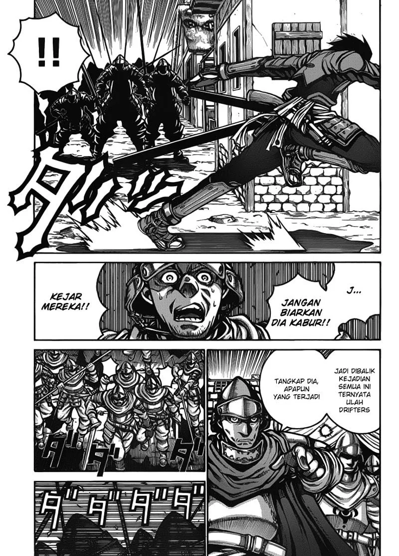 drifters - Chapter: 15