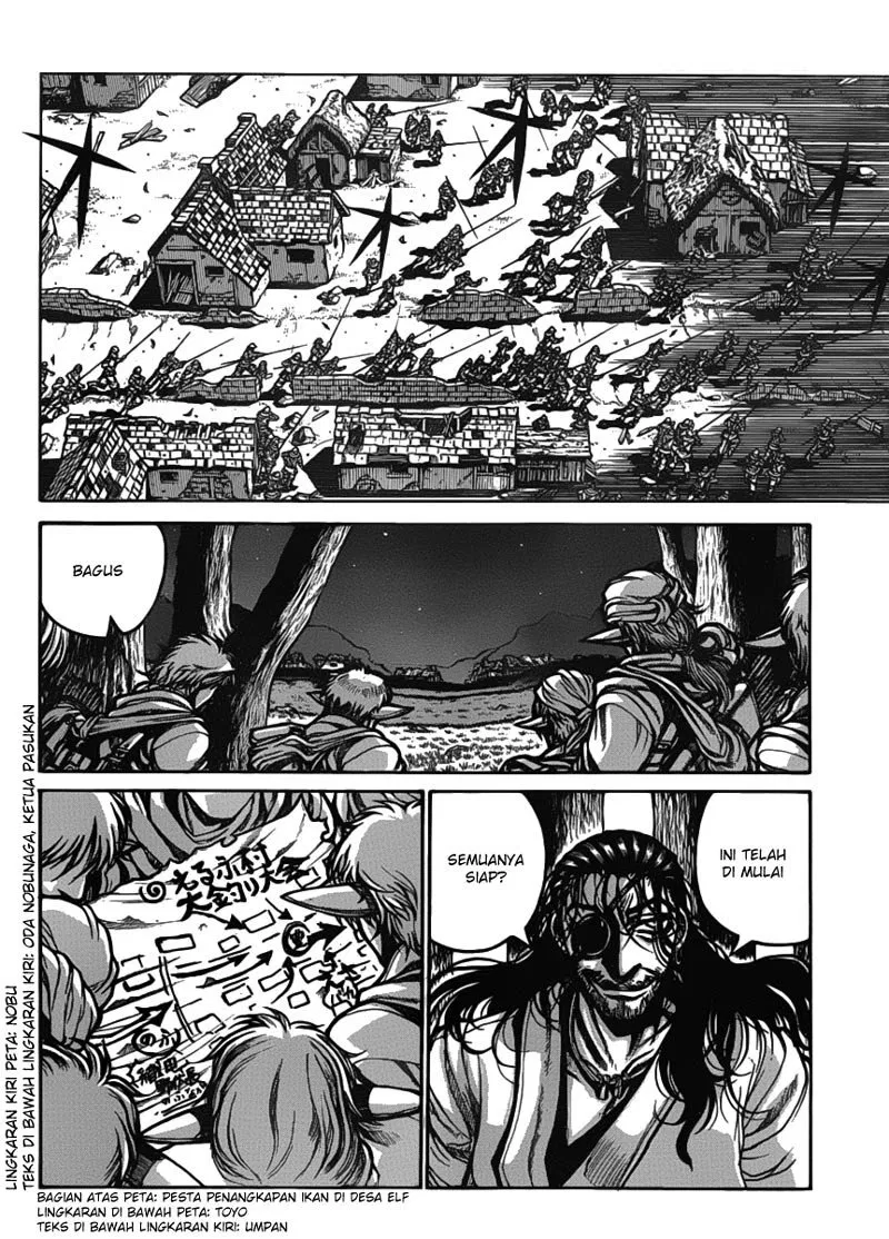 drifters - Chapter: 15