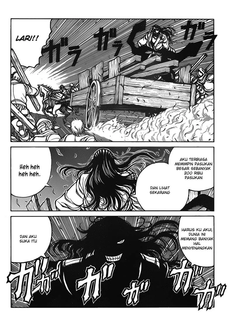 drifters - Chapter: 15