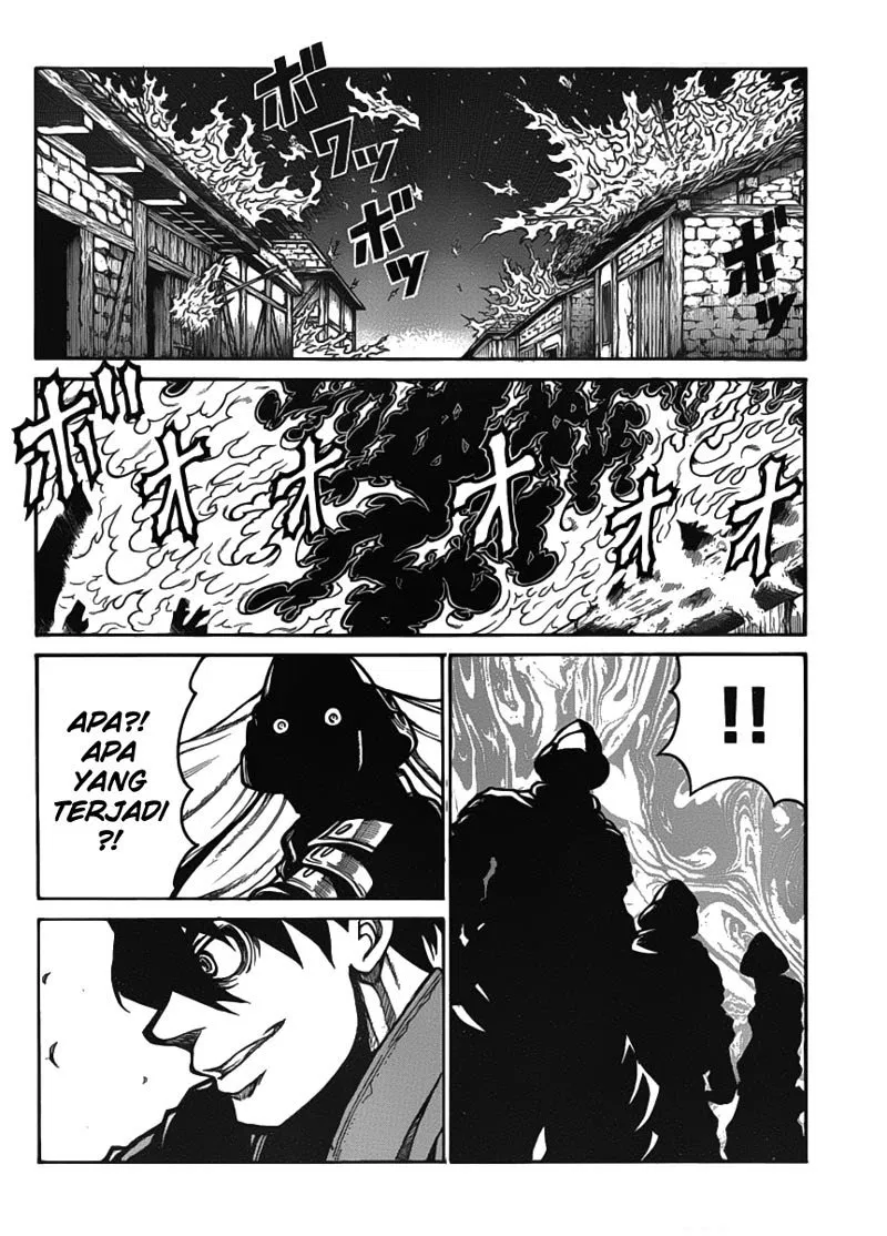 drifters - Chapter: 15