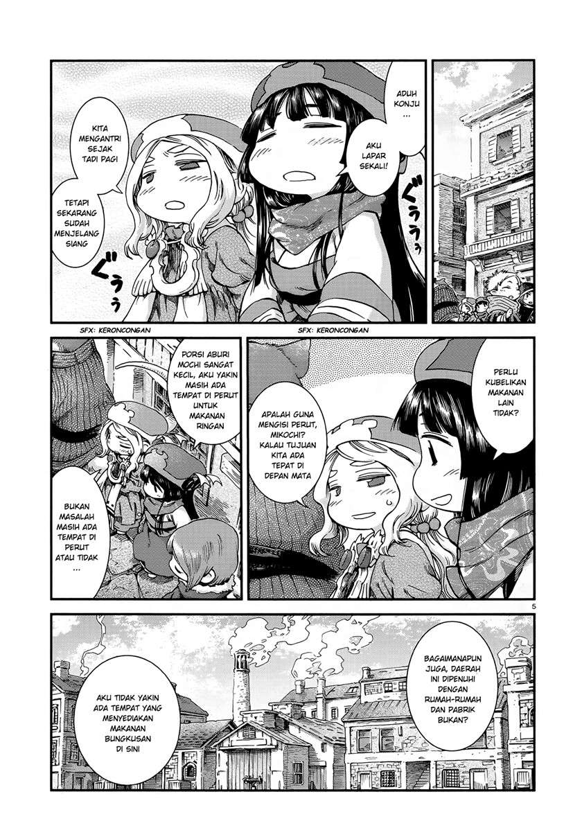 hakumei-to-mikochi - Chapter: 52