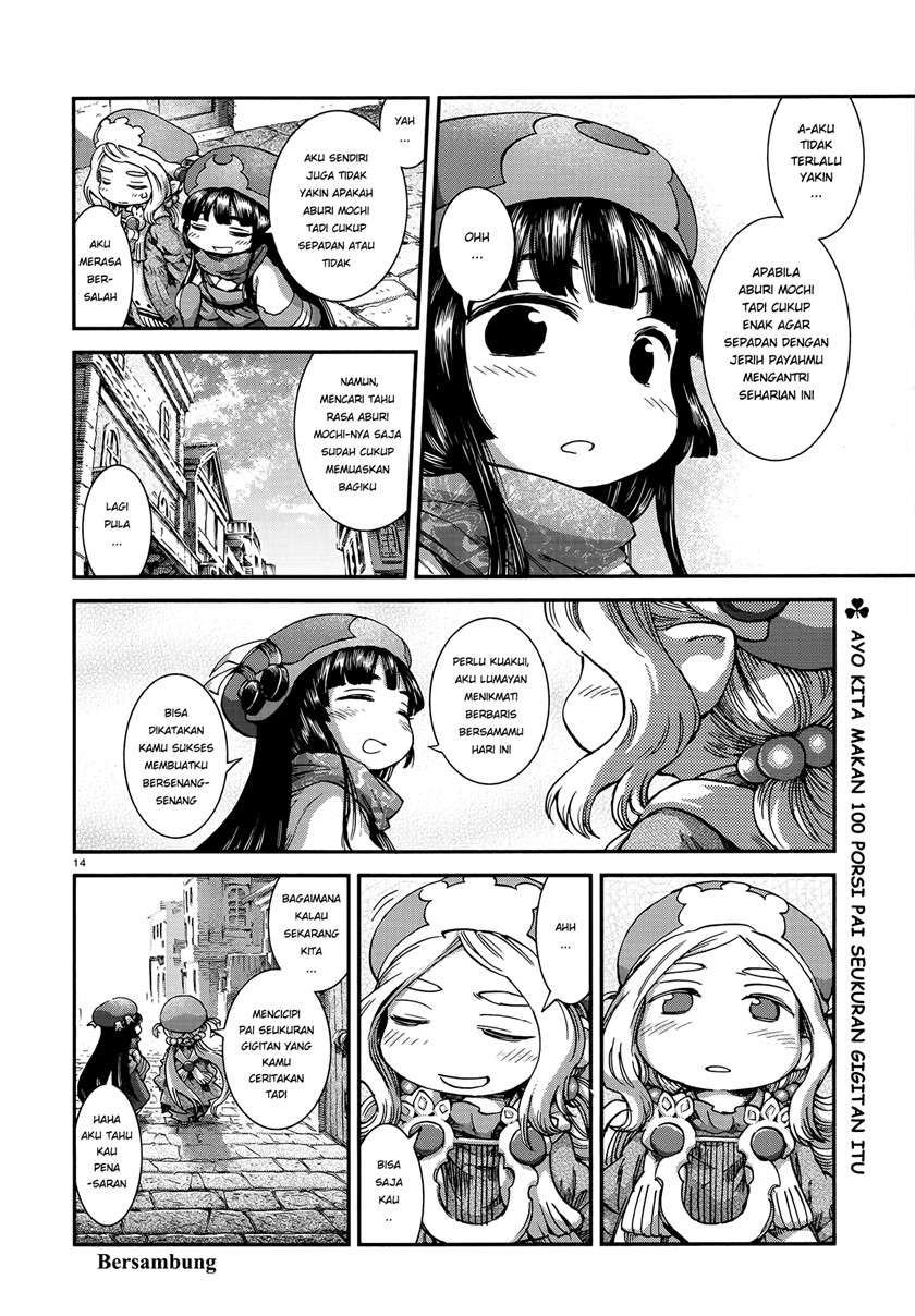 hakumei-to-mikochi - Chapter: 52