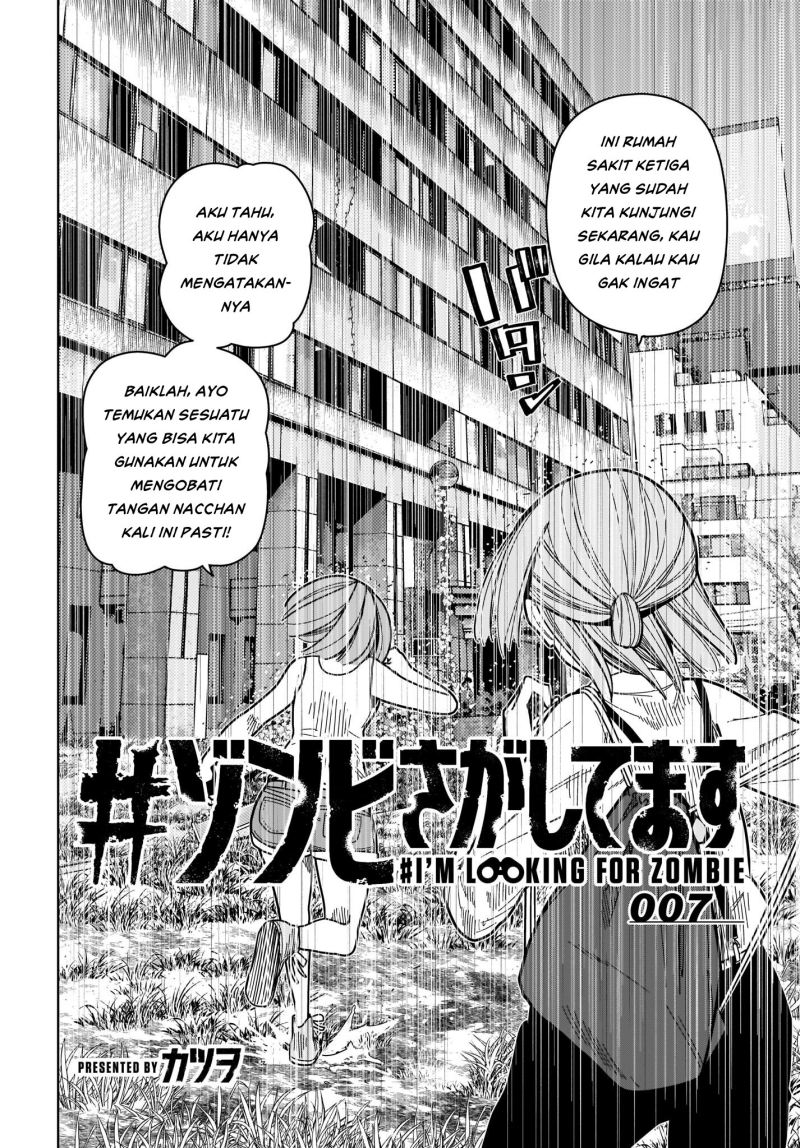 zombie-sagashitemasu - Chapter: 7