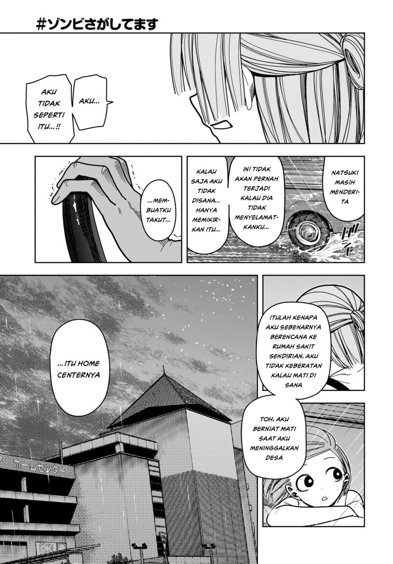 zombie-sagashitemasu - Chapter: 7