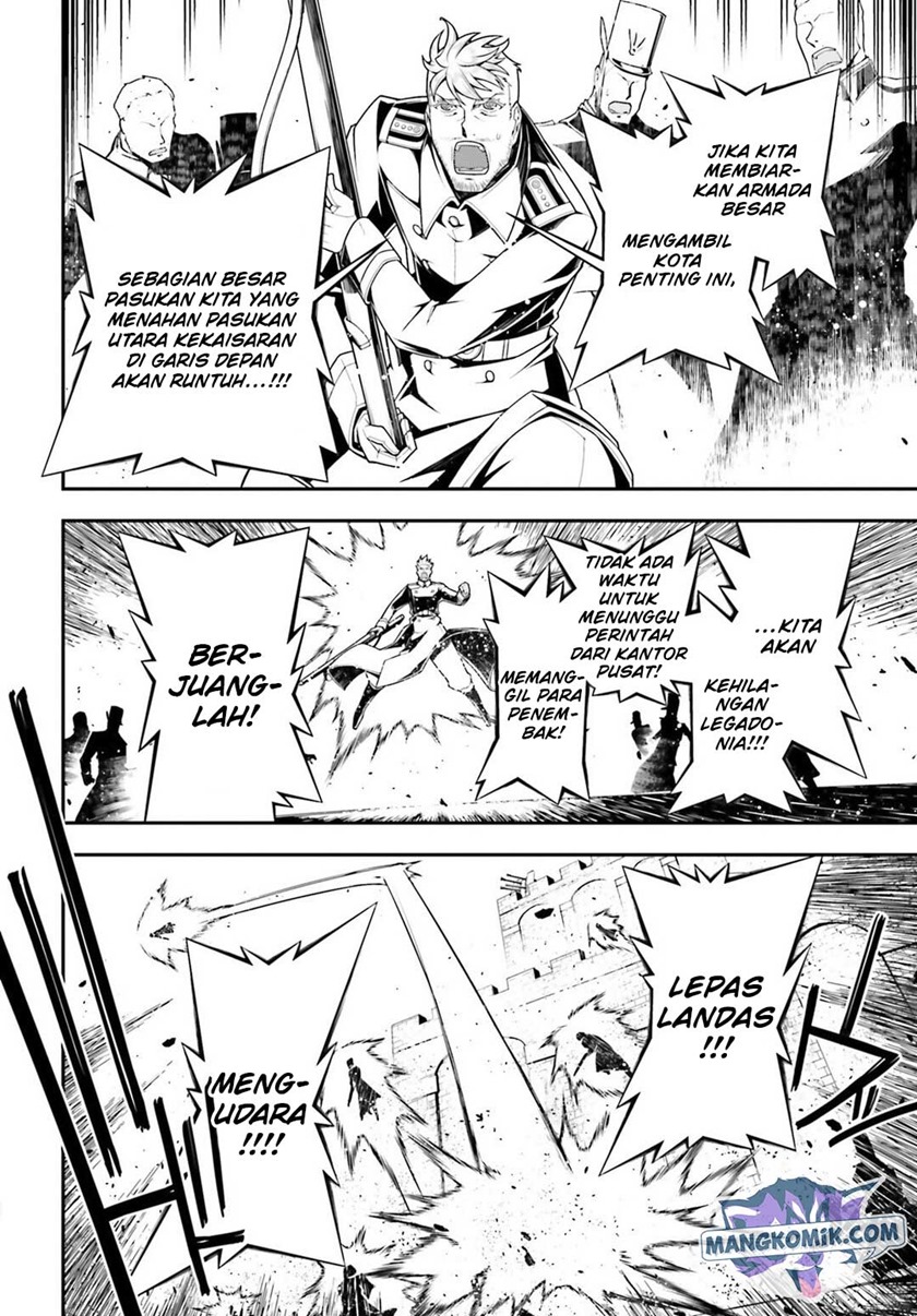 youjo-senki - Chapter: 21