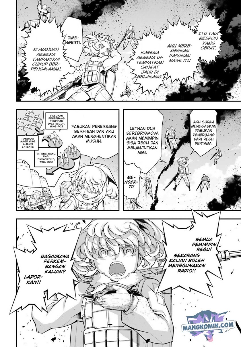 youjo-senki - Chapter: 21