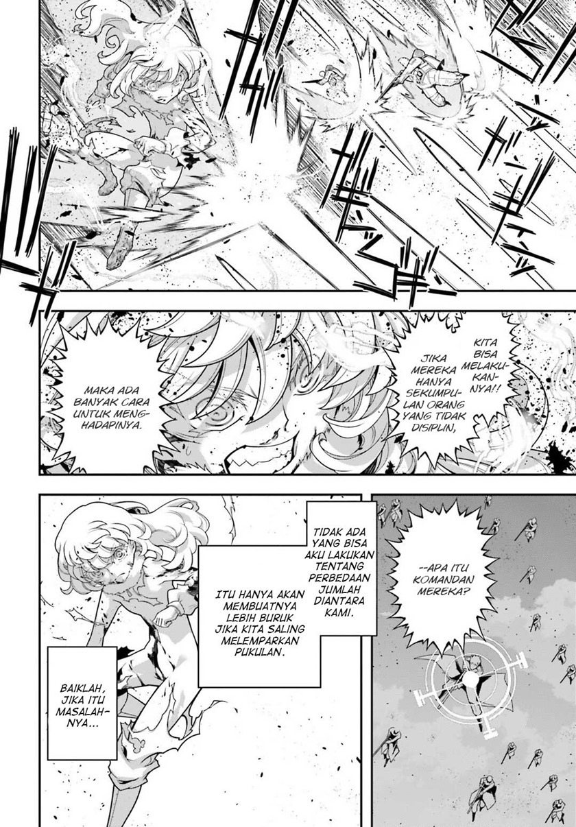 youjo-senki - Chapter: 21