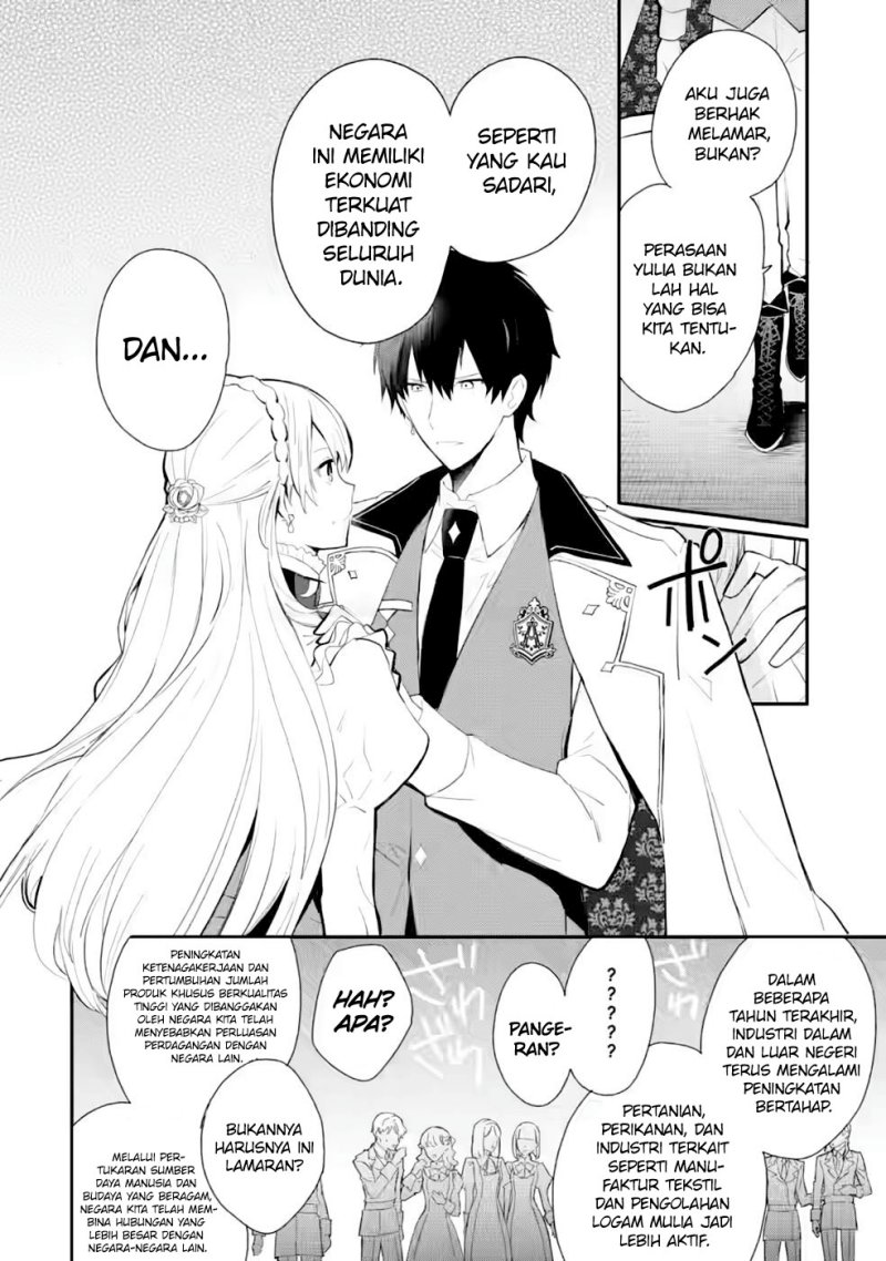 mochiron-isharyouseikyuu-itashimasu - Chapter: 30