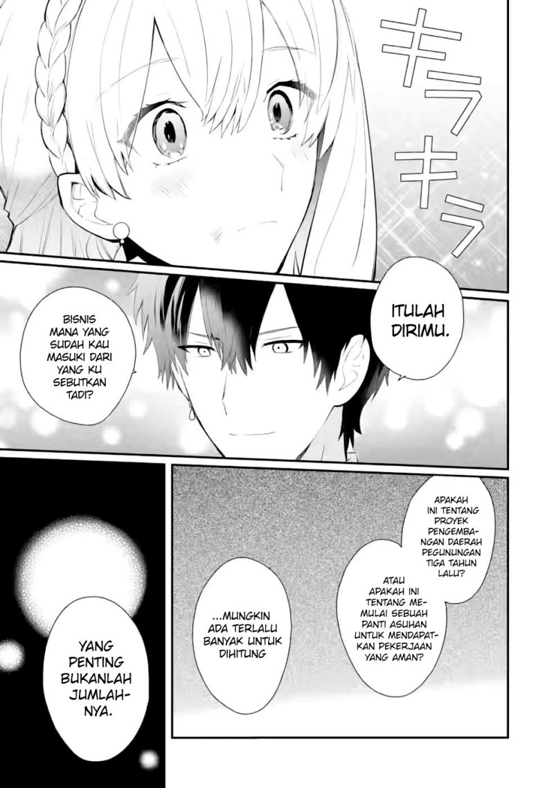 mochiron-isharyouseikyuu-itashimasu - Chapter: 30