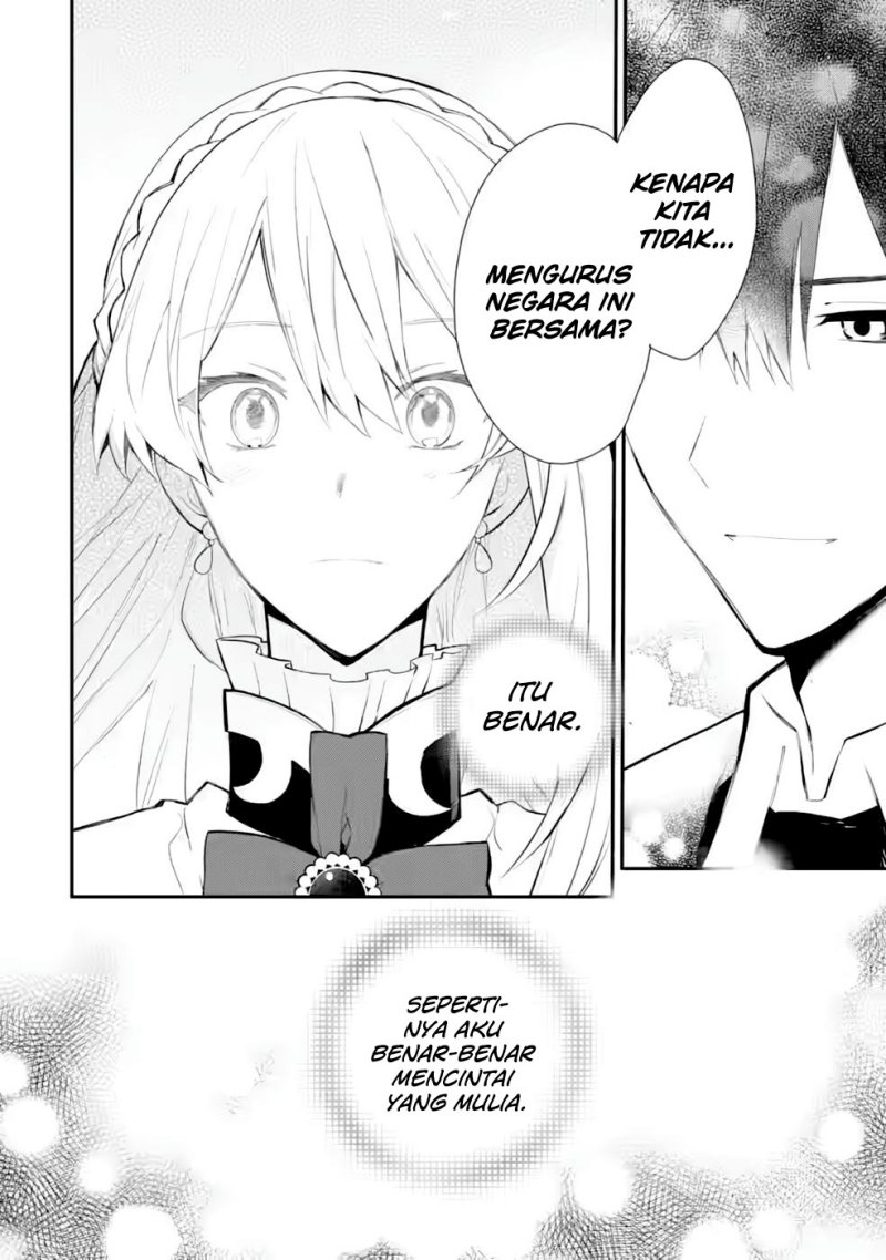 mochiron-isharyouseikyuu-itashimasu - Chapter: 30