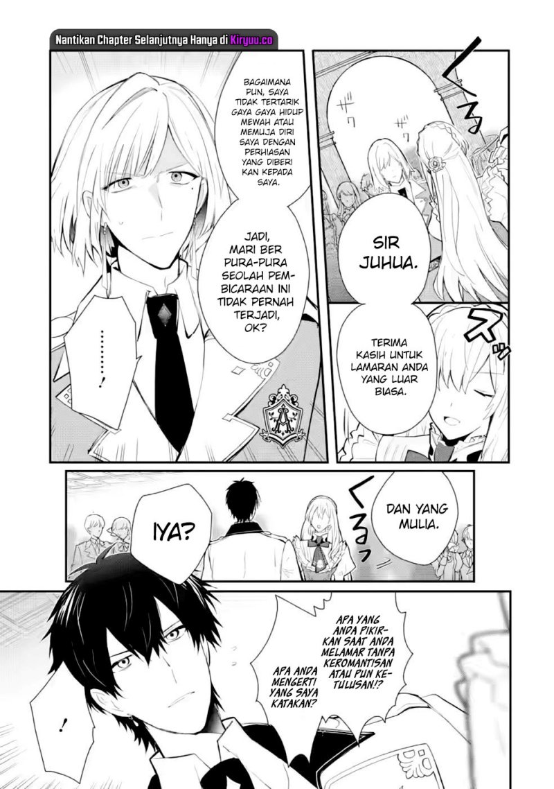 mochiron-isharyouseikyuu-itashimasu - Chapter: 30