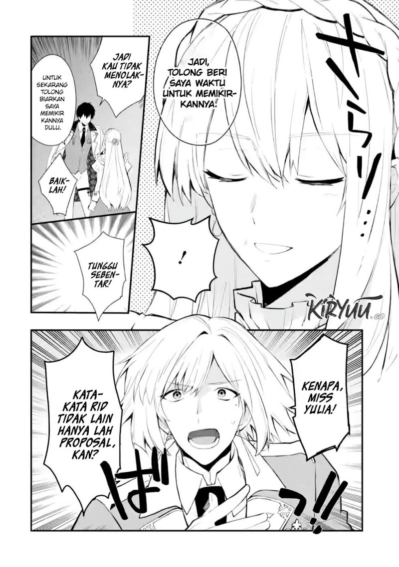 mochiron-isharyouseikyuu-itashimasu - Chapter: 30