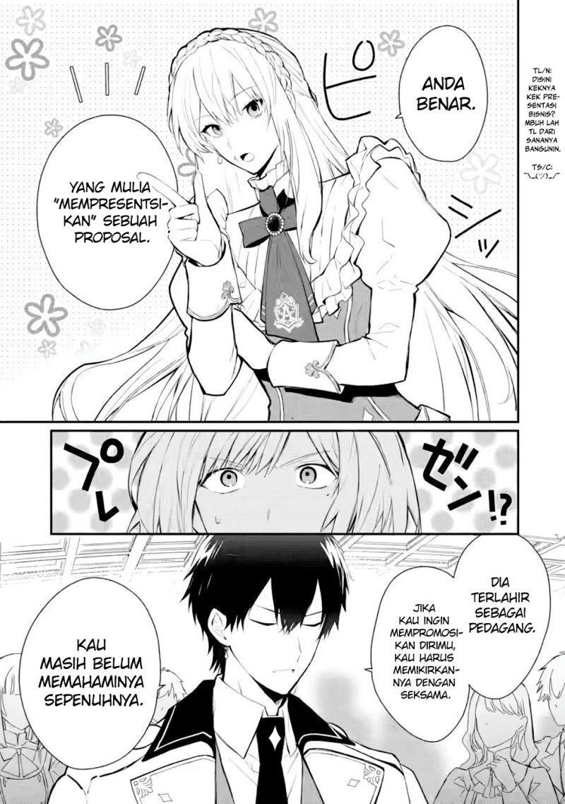 mochiron-isharyouseikyuu-itashimasu - Chapter: 30