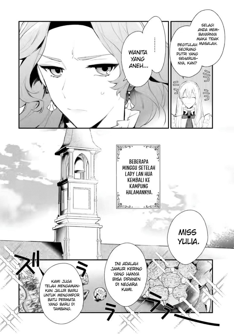 mochiron-isharyouseikyuu-itashimasu - Chapter: 30