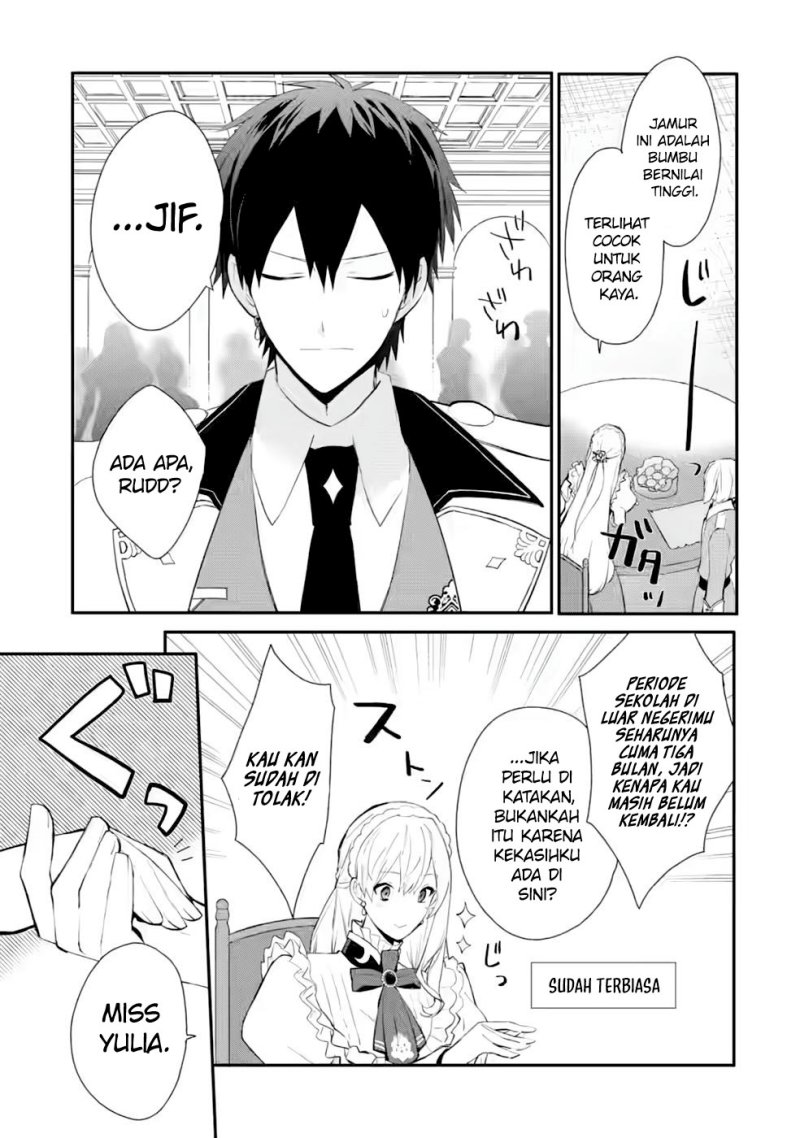 mochiron-isharyouseikyuu-itashimasu - Chapter: 30