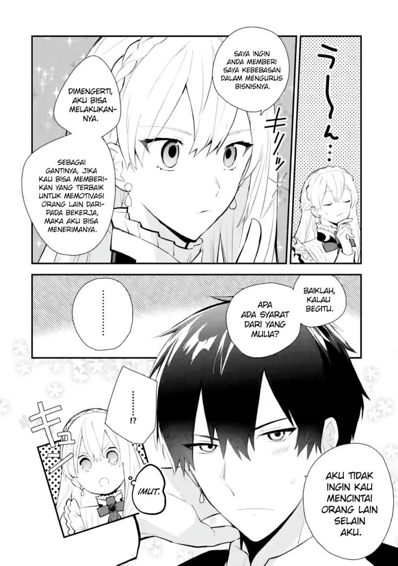 mochiron-isharyouseikyuu-itashimasu - Chapter: 30