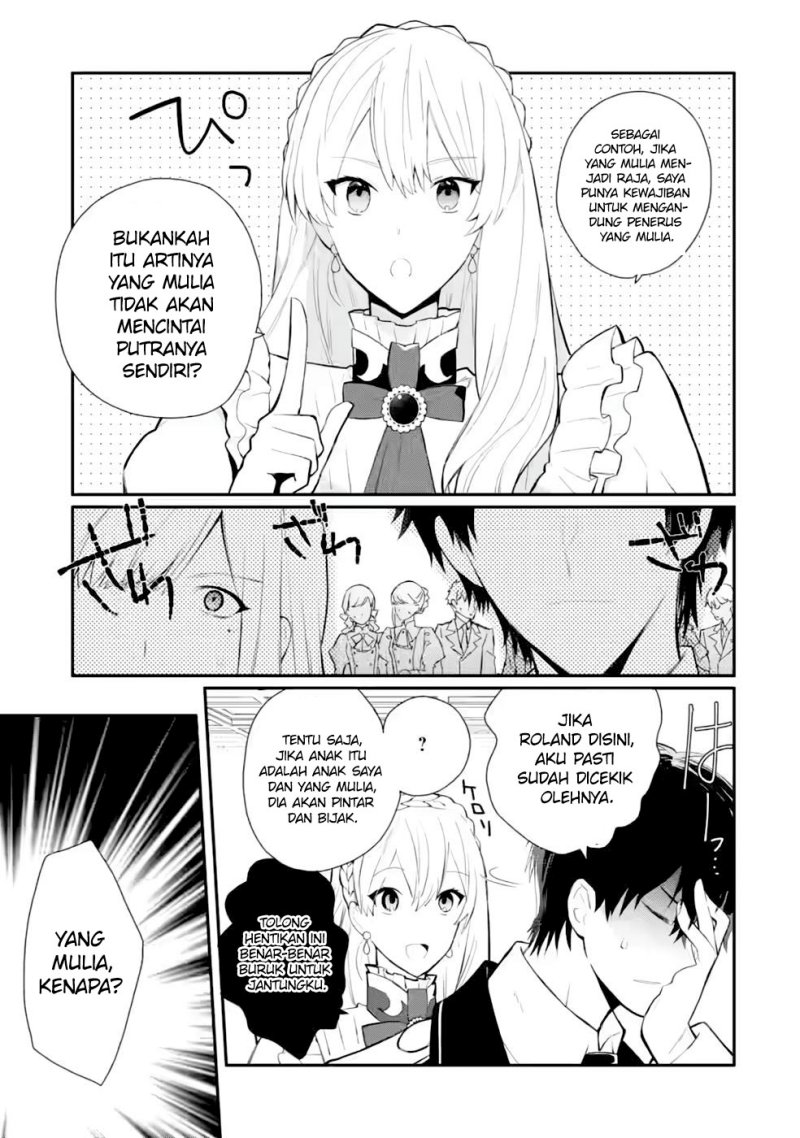 mochiron-isharyouseikyuu-itashimasu - Chapter: 30