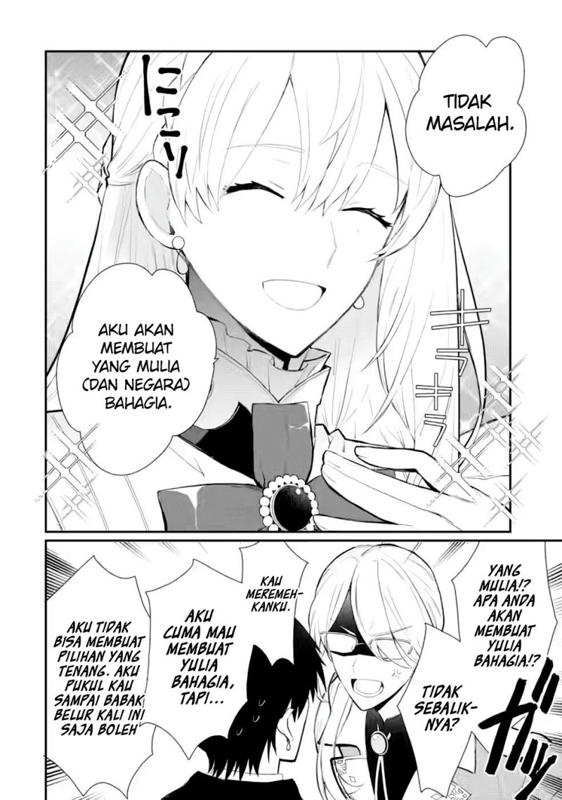 mochiron-isharyouseikyuu-itashimasu - Chapter: 30