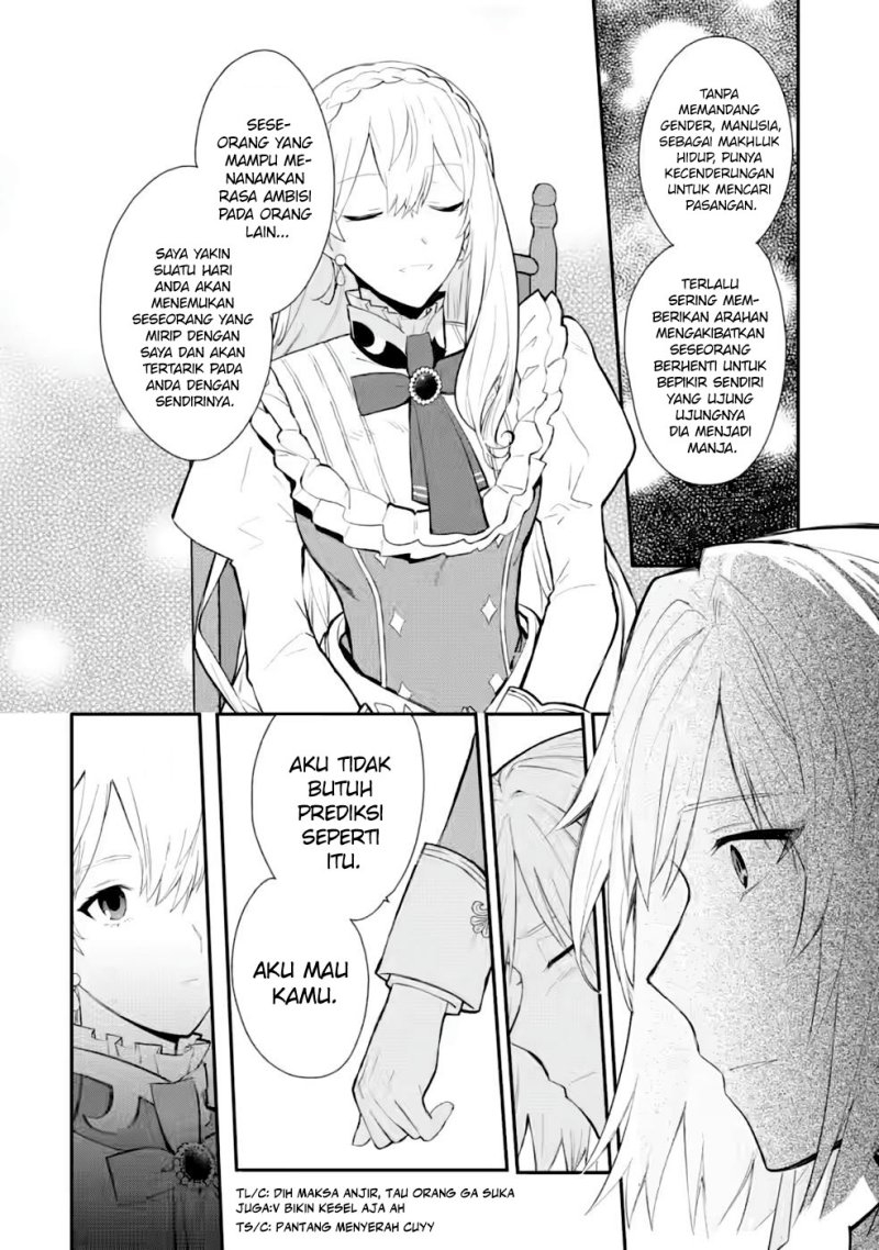 mochiron-isharyouseikyuu-itashimasu - Chapter: 30