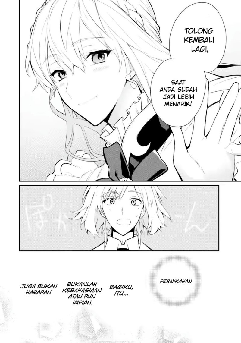 mochiron-isharyouseikyuu-itashimasu - Chapter: 30