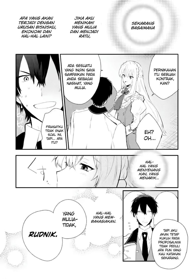 mochiron-isharyouseikyuu-itashimasu - Chapter: 30