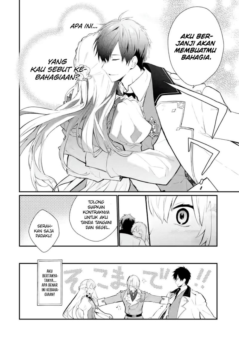 mochiron-isharyouseikyuu-itashimasu - Chapter: 30