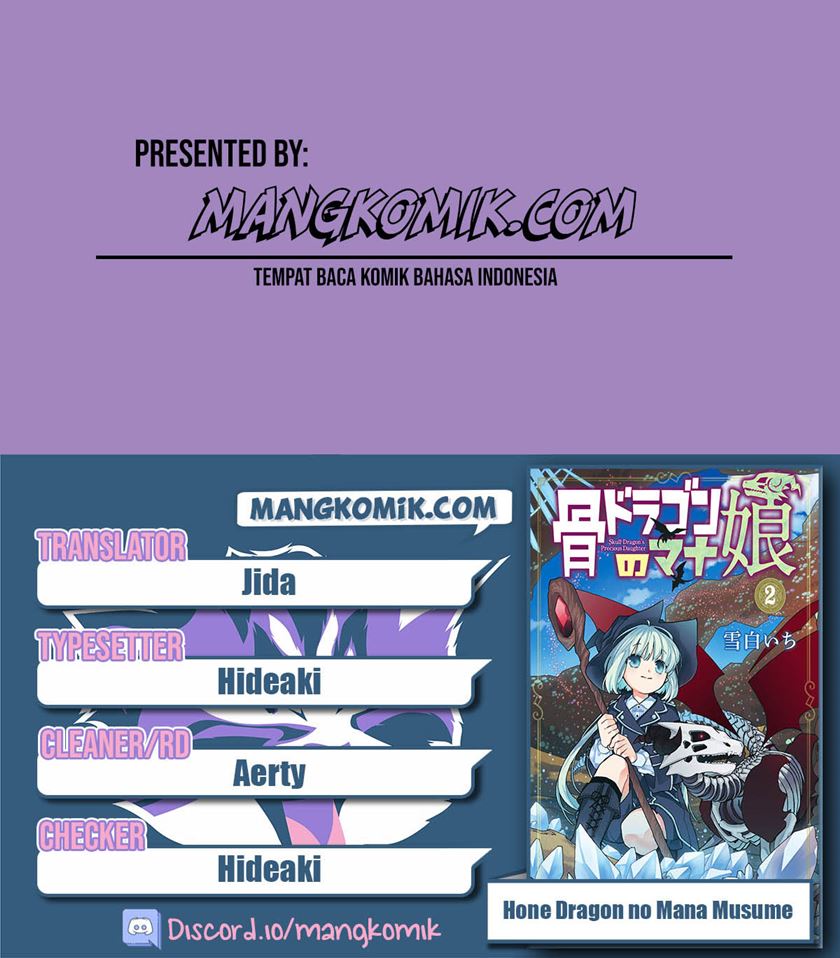 hone-dragon-no-mana-musume - Chapter: 6.5