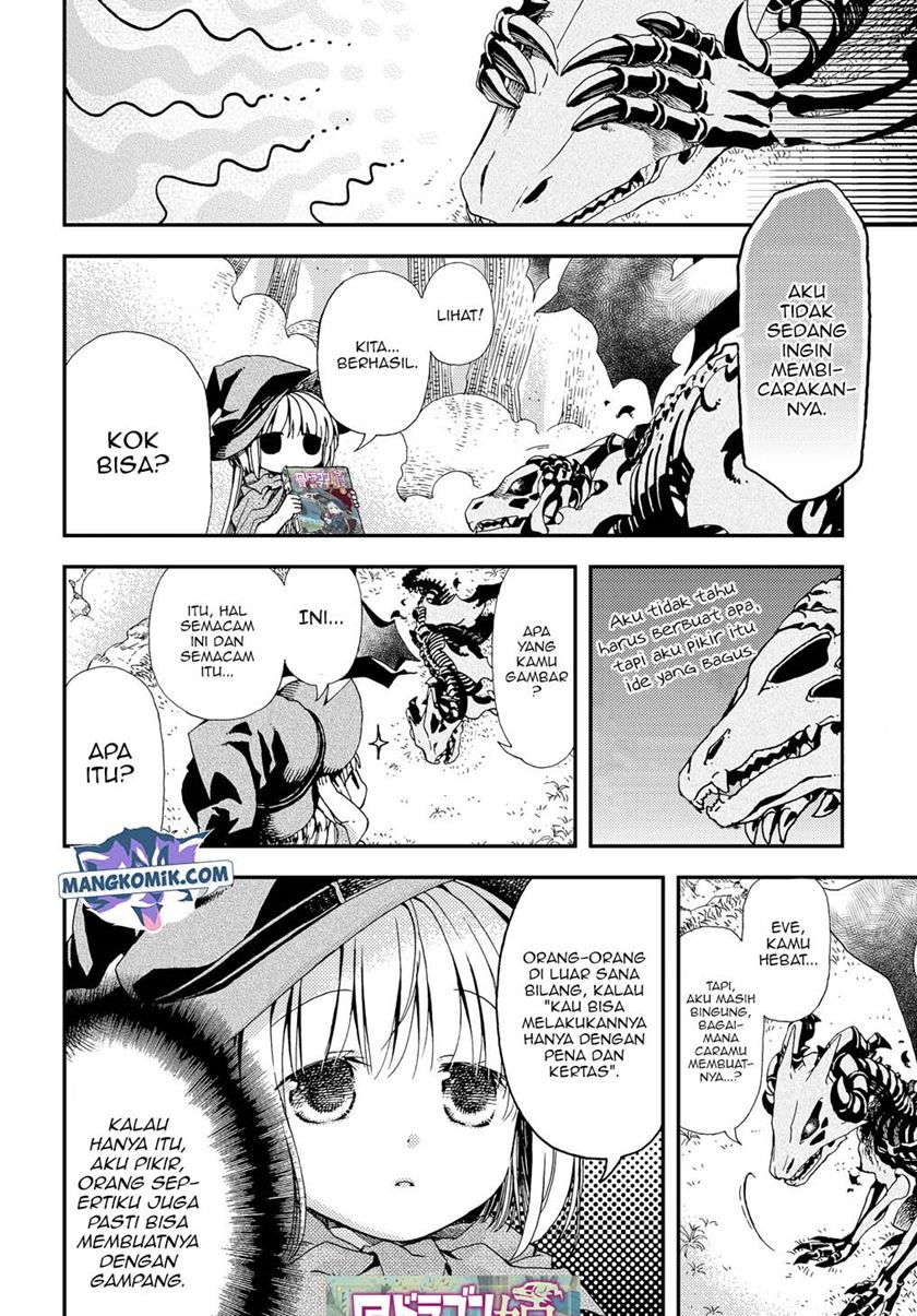 hone-dragon-no-mana-musume - Chapter: 6.5