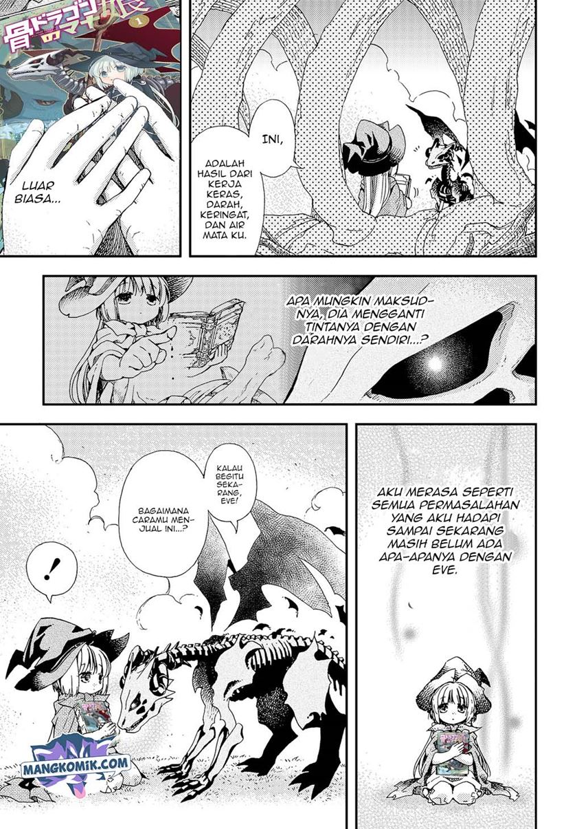 hone-dragon-no-mana-musume - Chapter: 6.5