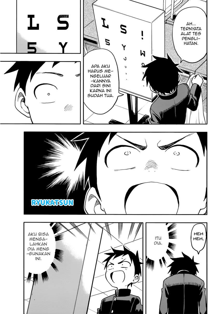 karakai-jouzu-no-takagi-san - Chapter: 128