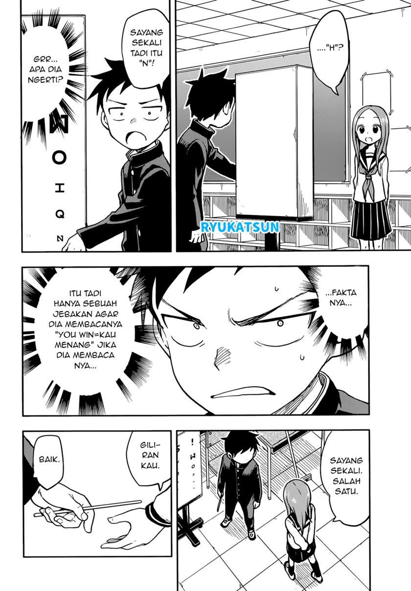 karakai-jouzu-no-takagi-san - Chapter: 128