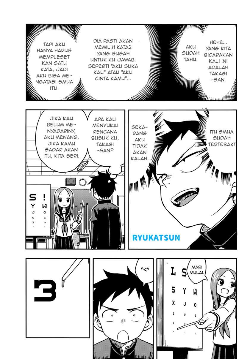 karakai-jouzu-no-takagi-san - Chapter: 128