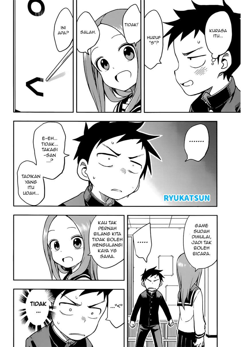 karakai-jouzu-no-takagi-san - Chapter: 128