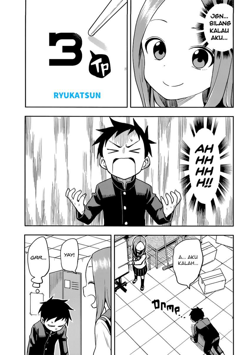 karakai-jouzu-no-takagi-san - Chapter: 128