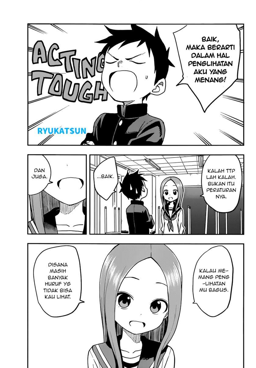 karakai-jouzu-no-takagi-san - Chapter: 128