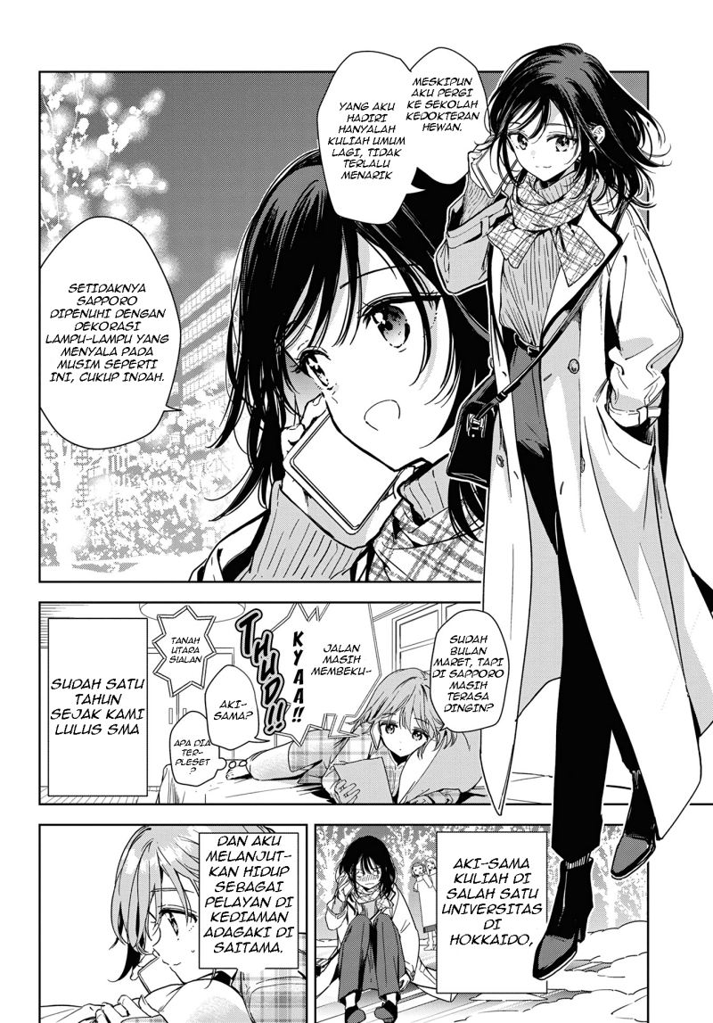 masamune-kun-no-revenge-engagement - Chapter: 1