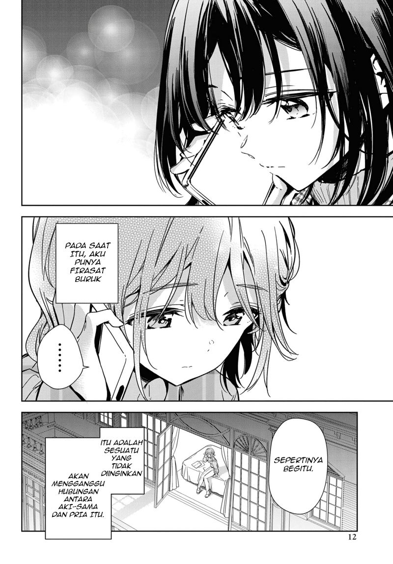 masamune-kun-no-revenge-engagement - Chapter: 1