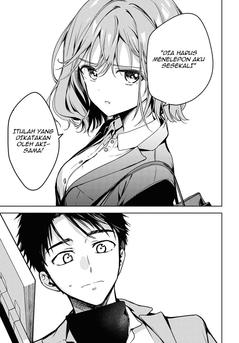 masamune-kun-no-revenge-engagement - Chapter: 1