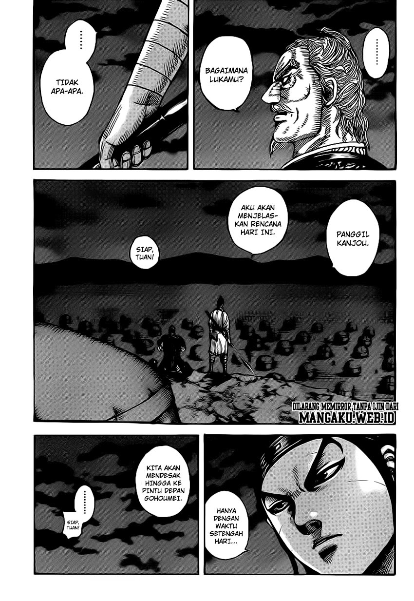 kingdom - Chapter: 393