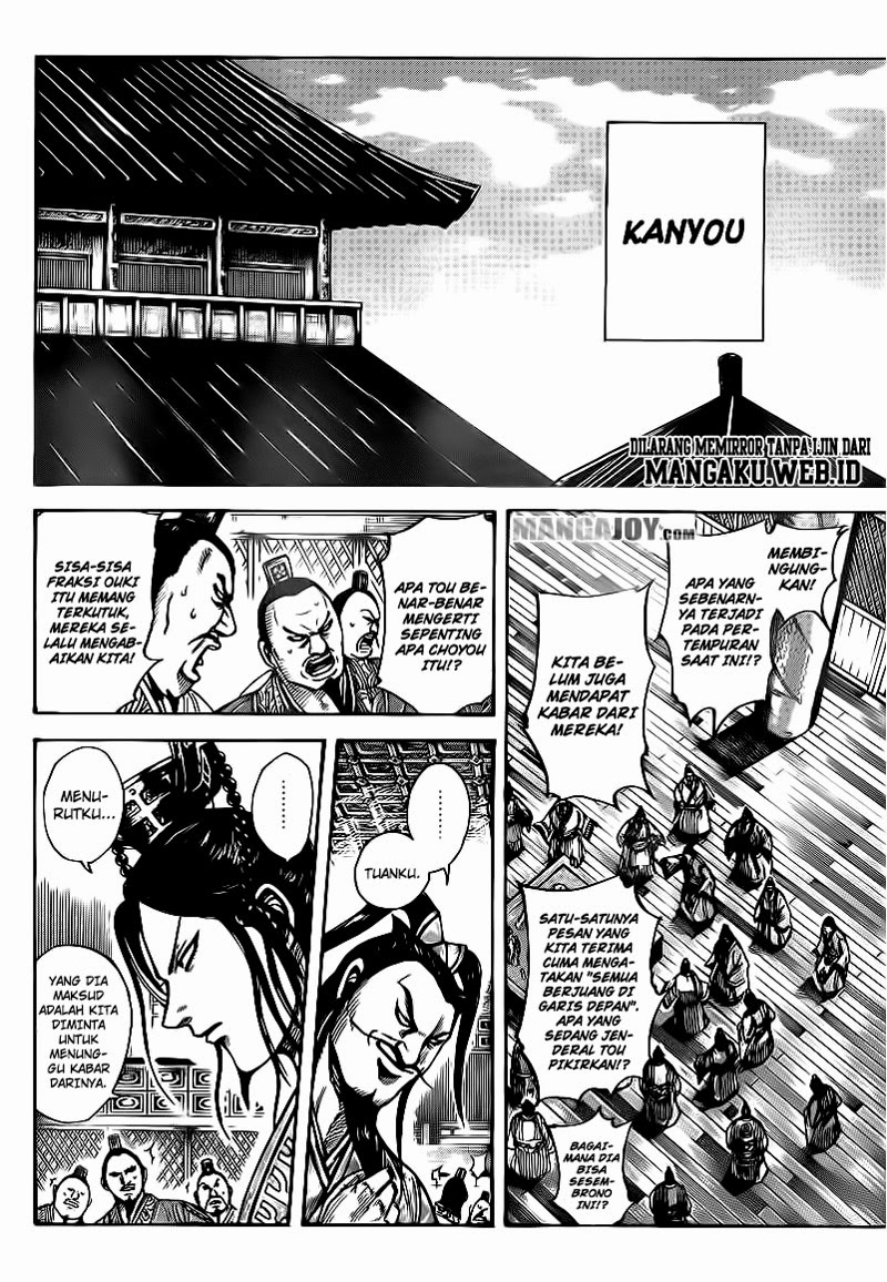 kingdom - Chapter: 393