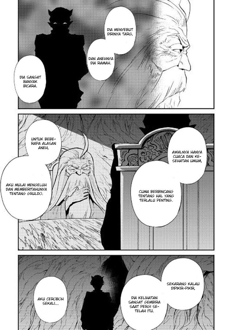 tsuyokute-new-saga - Chapter: 49