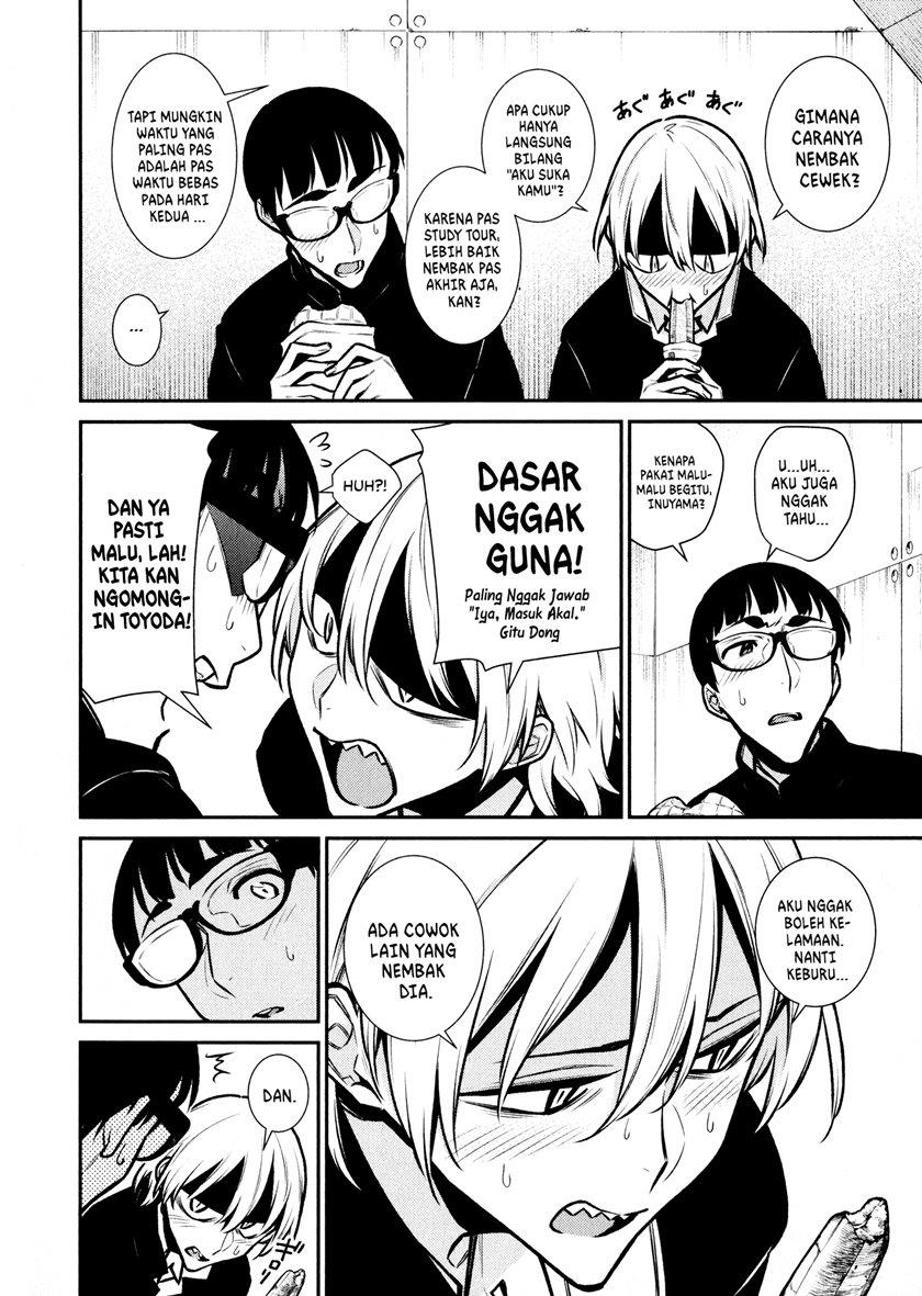 yancha-gal-no-anjou-san - Chapter: 81