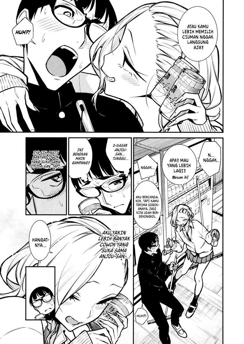 yancha-gal-no-anjou-san - Chapter: 81
