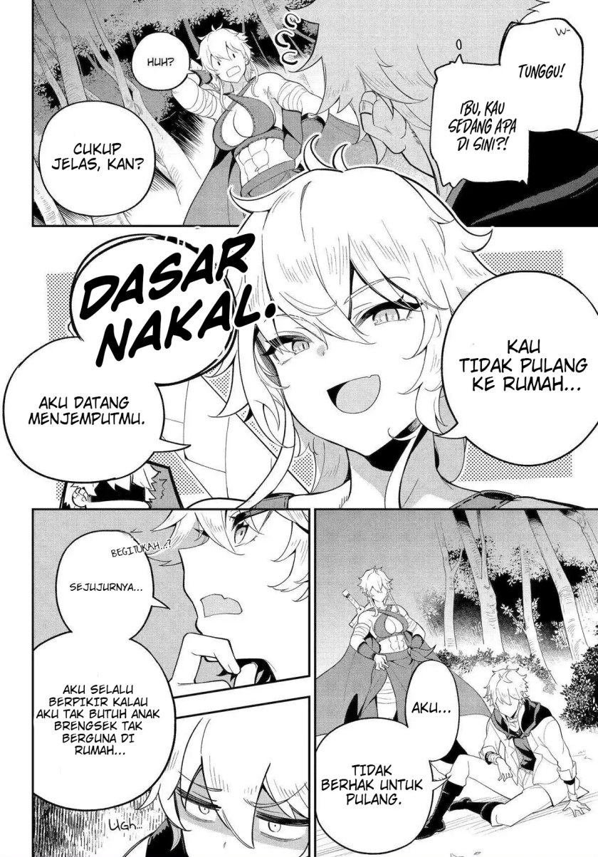 chichi-wa-eiyuu-haha-wa-seirei-musume-no-watashi-wa-tenseisha - Chapter: 55