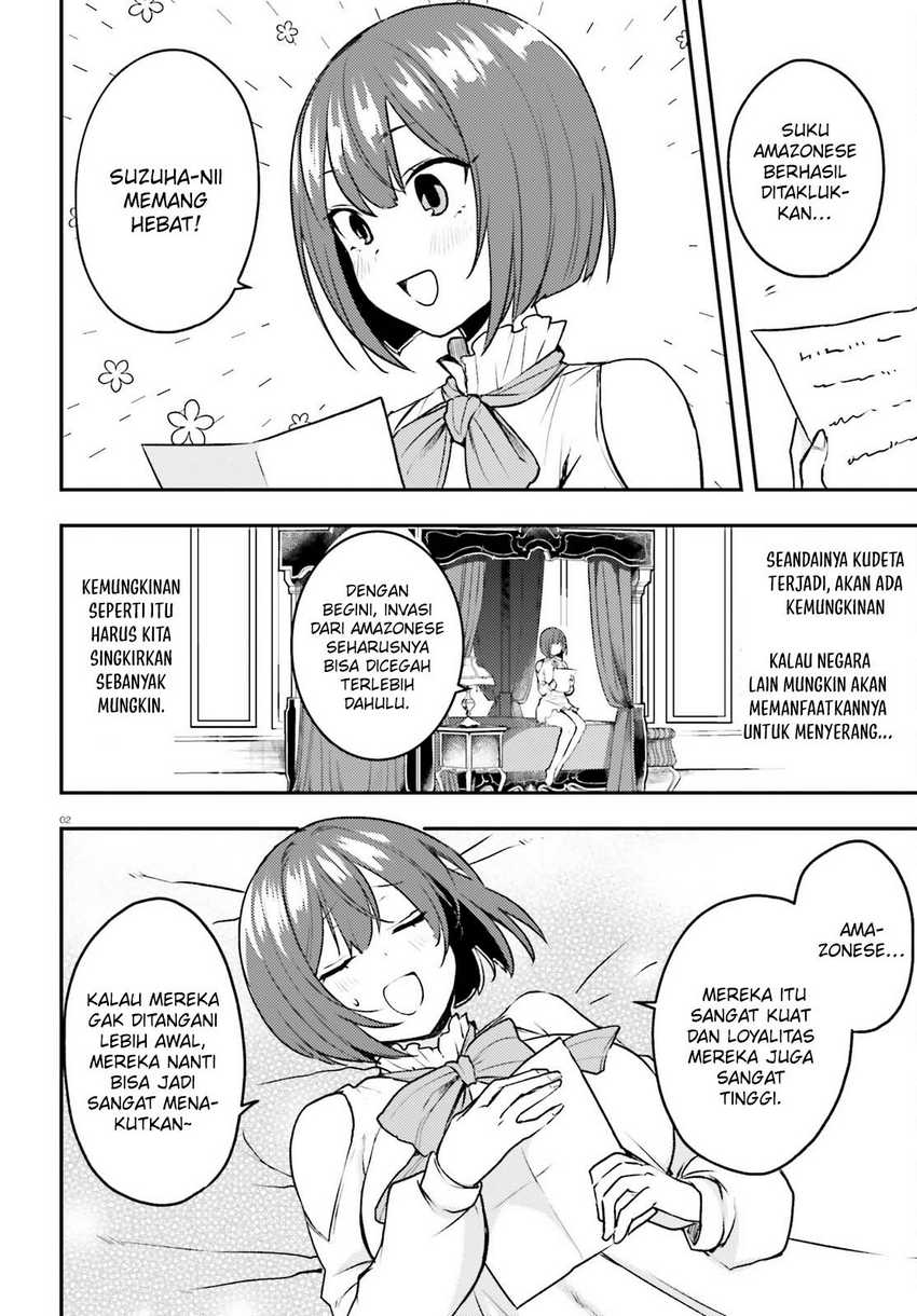 imouto-ga-onna-kishi-gakuen-ni-nyuugaku-shitara-naze-ka-kyuukoku-no-eiyuu-ni-narimashita-boku-ga - Chapter: 8