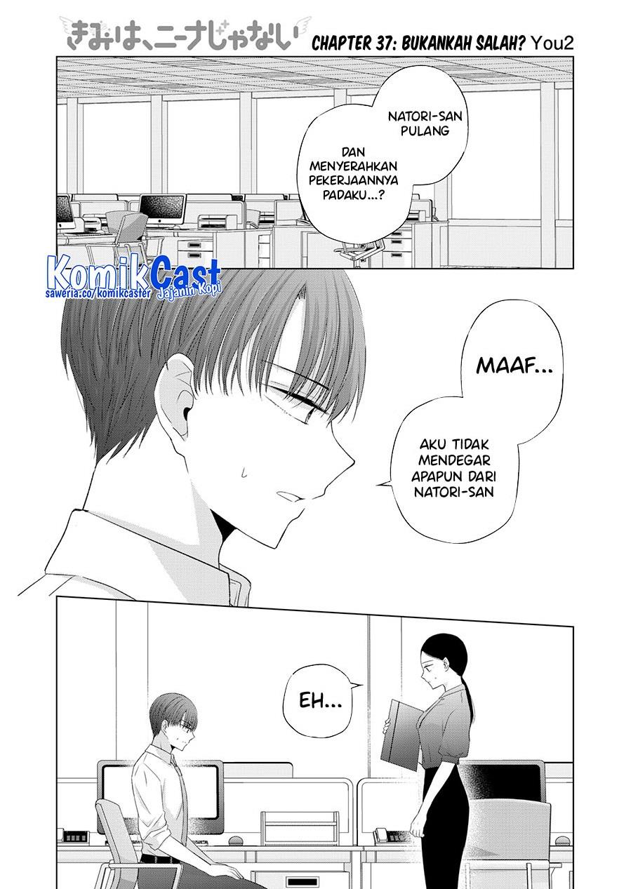 kimi-wa-nina-janai - Chapter: 37