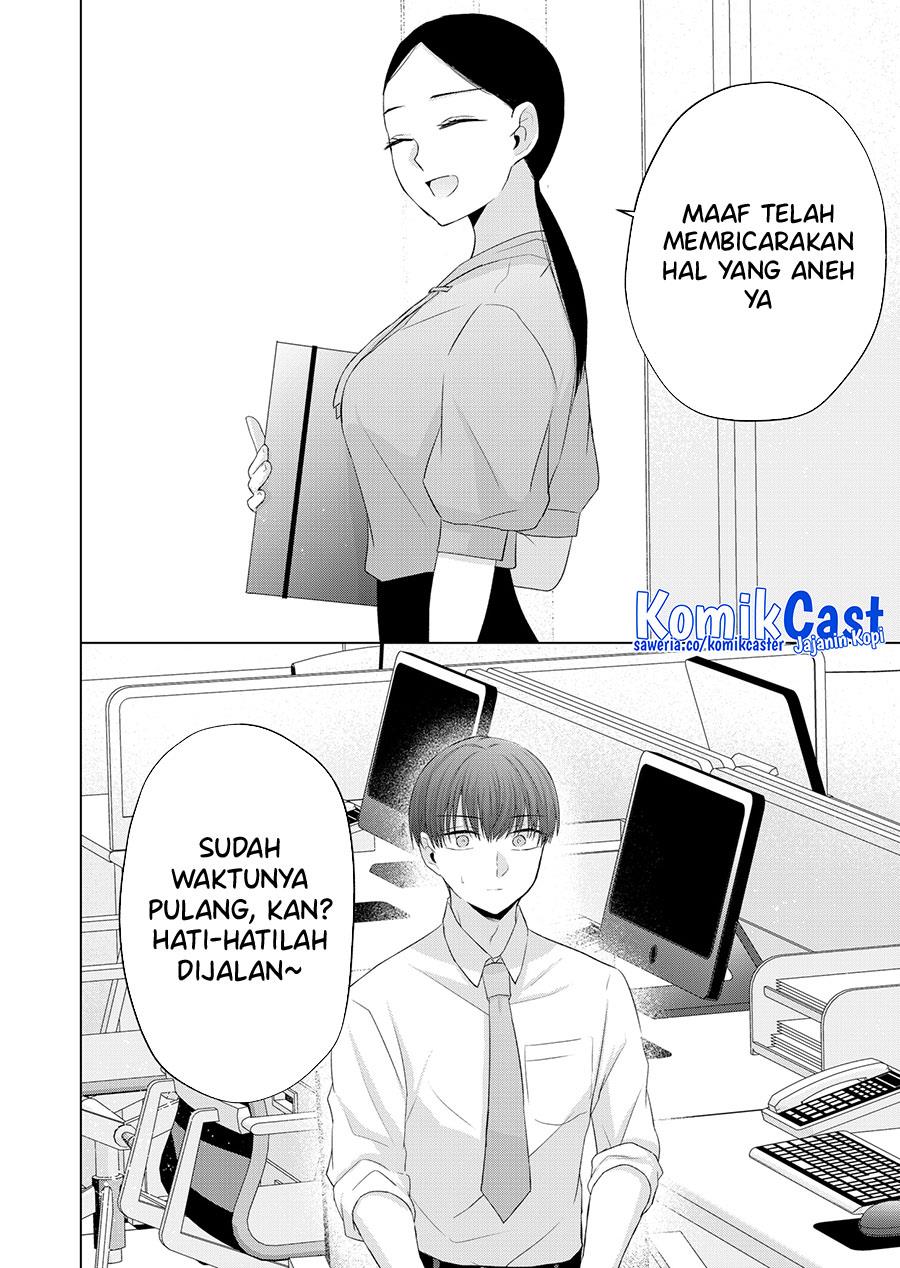 kimi-wa-nina-janai - Chapter: 37