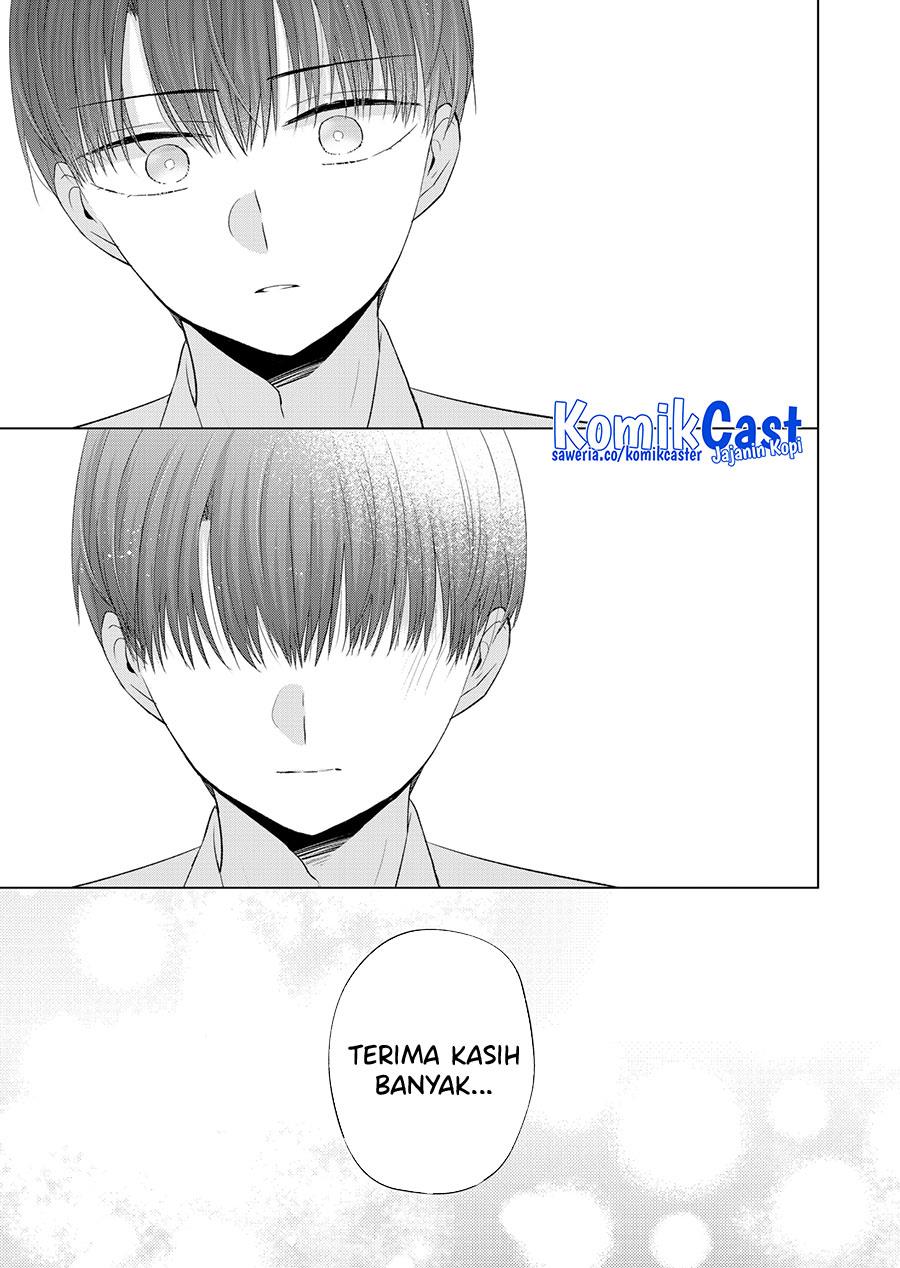 kimi-wa-nina-janai - Chapter: 37