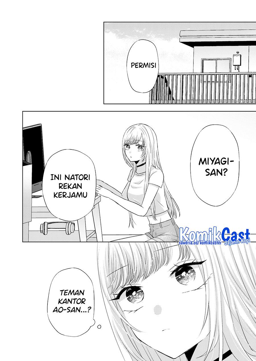 kimi-wa-nina-janai - Chapter: 37